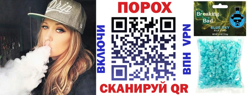Amphetamine Premium  ссылка на мегу сайт  Ковдор 