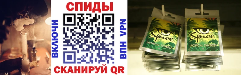 БУТИРАТ 99%  как найти   Ковдор 