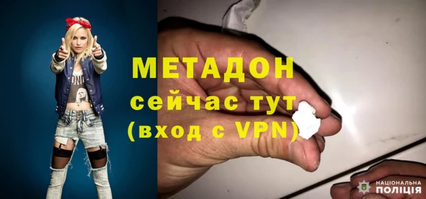 индика Белоозёрский