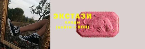 индика Белоозёрский