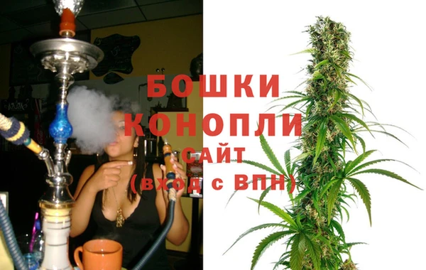MESCALINE Белокуриха