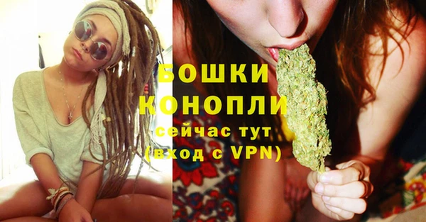 тгк Беломорск