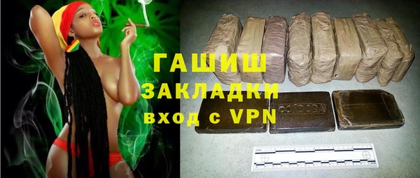 индика Белоозёрский
