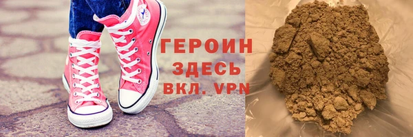 MESCALINE Белокуриха
