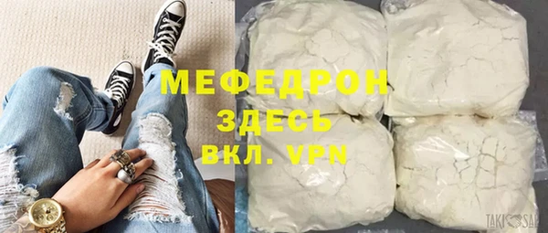 индика Белоозёрский