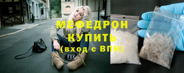 индика Белоозёрский
