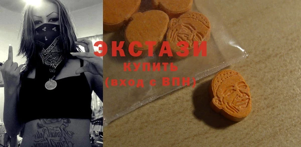 индика Белоозёрский