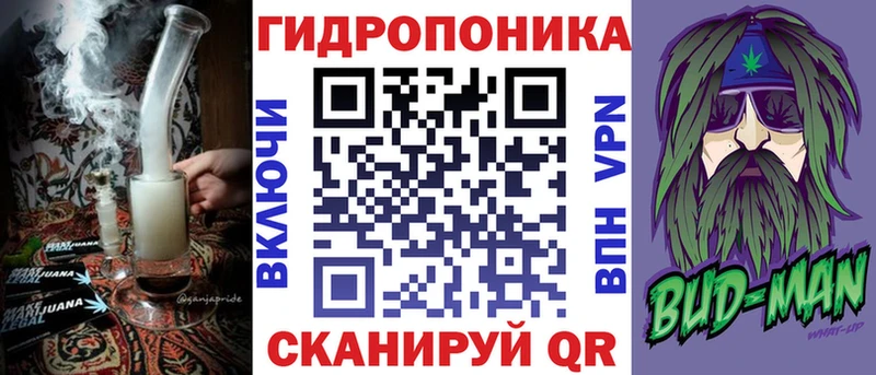 Шишки марихуана тримм  Ковдор 